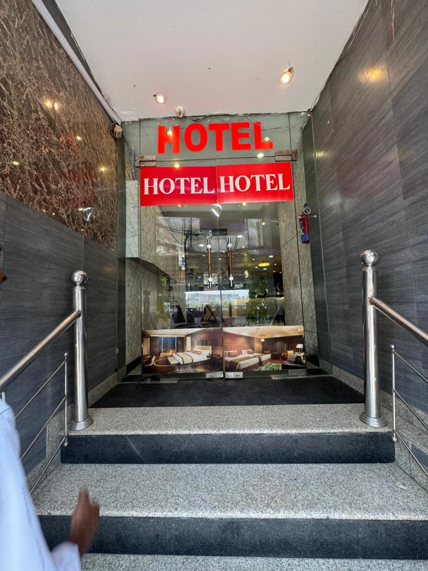 Airport Hotel Port View Yeni Delhi Dış mekan fotoğraf